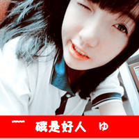 一生一世相爱情侣头像浪漫幸福带字:超赞_WWW.TQQA.COM