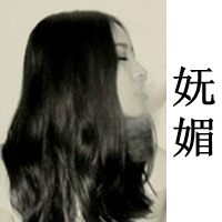 不是喜欢只是爱:带字的情侣头像一左一右:拥抱幸_WWW.TQQA.COM