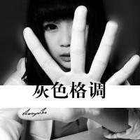 QQ女生黑色带字头像:玩命不玩心_WWW.TQQA.COM