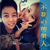 以后的以后:你是谁的某某某_WWW.TQQA.COM