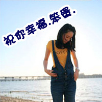 悲伤给谁看:意境带字qq头像_WWW.TQQA.COM