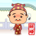 古风国粹qq头像_WWW.TQQA.COM