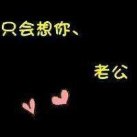 可以拼起来的情侣头像:2张拼成一个心_WWW.TQQA.COM