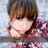 情侣头像带字超拽2016:不说才爱:不爱才怪_WWW.TQQA.COM