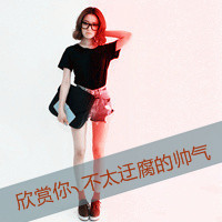 说情道爱的可爱带文字情侣qq头像一左一右_WWW.TQQA.COM