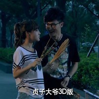 双人情侣头像一张全部:阳光爱上雨天_WWW.TQQA.COM