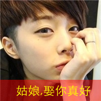 一男一女唯美情侣头像一对:绅士小男人_WWW.TQQA.COM