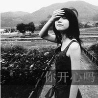 背对背一起仰望星河:伤感黑白带字女头像_WWW.TQQA.COM