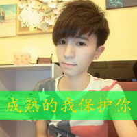 想唱一首情歌:情侣带字一左一右头像_WWW.TQQA.COM