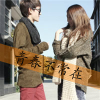 灵魂的深处你有的位置:双人情侣头像带字超拽_WWW.TQQA.COM