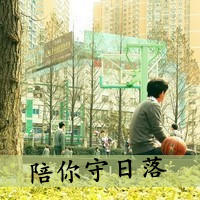 带字伤感小清新情侣头像:有你再累也无所谓_WWW.TQQA.COM