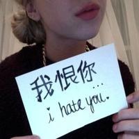 超拽欧美头像:男头+女头:开始一段新的生活_WWW.TQQA.COM