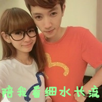 小打小闹小任性:双人情侣头像一对2张:没有你我_WWW.TQQA.COM