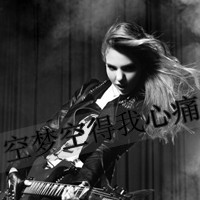 唯美文字女头像:依然学不会浪漫。_WWW.TQQA.COM