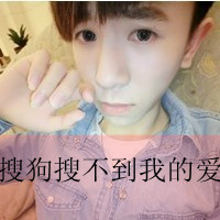 带字一往情深QQ情侣头像:记忆断了篇章_WWW.TQQA.COM