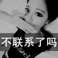 戴墨镜的情侣带字头像一男一女:不花心先森_WWW.TQQA.COM