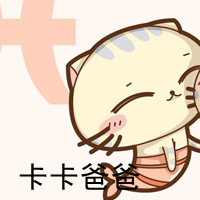 卡通情侣头像带字一对:伸手把你拥抱_WWW.TQQA.COM