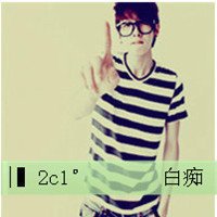 爱情过了保鲜期:长久爱人QQ情侣头像_WWW.TQQA.COM