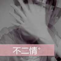带英文字的情侣头像_WWW.TQQA.COM