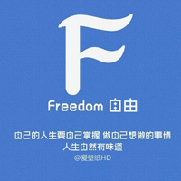 彩色纯文字qq头像大全:人生或许只是梦一场_WWW.TQQA.COM