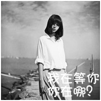 情感意境一个人的灰色女生QQ头像_WWW.TQQA.COM