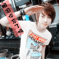 简简单单qq情侣带字头像 男女各一对_WWW.TQQA.COM