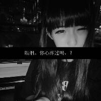 颓废也是一种美:深夜一个人寂寞_WWW.TQQA.COM