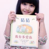齐刘海小女生qq头像萌:会哭会闹_WWW.TQQA.COM