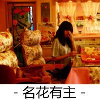 幸福情侣QQ头像一左一右:2016并肩看日出_WWW.TQQA.COM