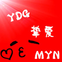 一左一右卡通情侣带字头像:失忆也是一种幸福_WWW.TQQA.COM