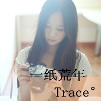 唯美伤感带字头像:Waiting:无尽等待_WWW.TQQA.COM