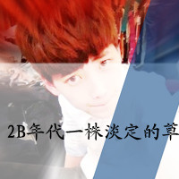 一直在爱你:我最亲爱的另一半_WWW.TQQA.COM