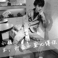 qq黑白头像情侣吻专用:我的爱人我心疼_WWW.TQQA.COM
