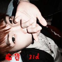 遮脸带字一男一女情侣头像2张:爱你不受伤_WWW.TQQA.COM