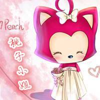 阿狸情侣头像一左一右:下辈子也要在一起_WWW.TQQA.COM