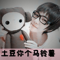 qq情侣头像:一男一女两张分开带字_WWW.TQQA.COM