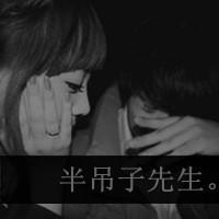 手拉手的情侣头像:你给我的一世想念_WWW.TQQA.COM