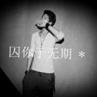 十年后我们依然在一起:幸福情侣一左一右带字头_WWW.TQQA.COM