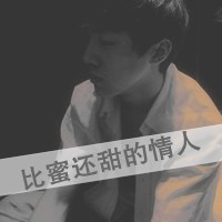黑白情侣QQ头像就是爱你爱你:让我们在一起_WWW.TQQA.COM