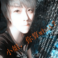 2016QQ情侣带字控头像:离不开你无论你爱不爱我_WWW.TQQA.COM