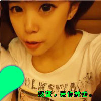 亲爱的情侣头像一男一女分开带字的两张_WWW.TQQA.COM