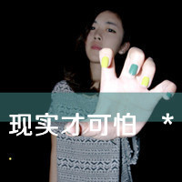 你就是我生命中的水:情侣头像带字一左一右两张_WWW.TQQA.COM