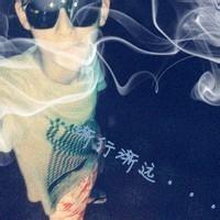 拿花的男生头像图片个性网_WWW.TQQA.COM