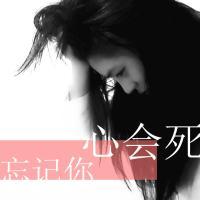 qq黑白头像情侣吻专用:我的爱人我心疼_WWW.TQQA.COM