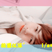 我比想象中的爱你:带字情侣幸福头像一左一右_WWW.TQQA.COM