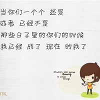 精选百度贴吧卡通头像_WWW.TQQA.COM
