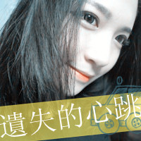 小萝莉也有桑心时:忘了怎么微笑的伤感带字唯美_WWW.TQQA.COM