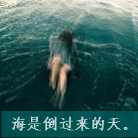 幸福带字的情侣头像_WWW.TQQA.COM