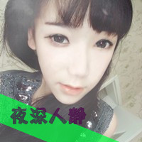 和Ta共度一生:情侣qq带字头像:一男一女:我会很珍_WWW.TQQA.COM