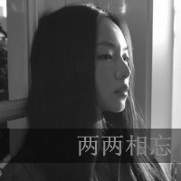 在回忆里爱你:唯美小清新带字女生头像_WWW.TQQA.COM